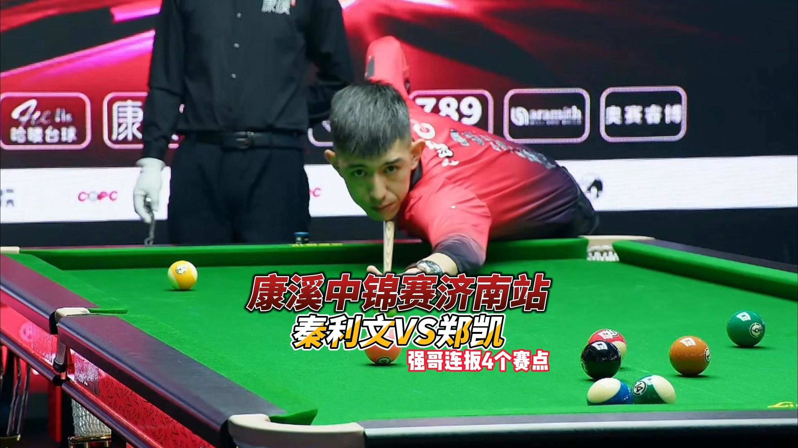 瑞典队大名 瑞典队大名