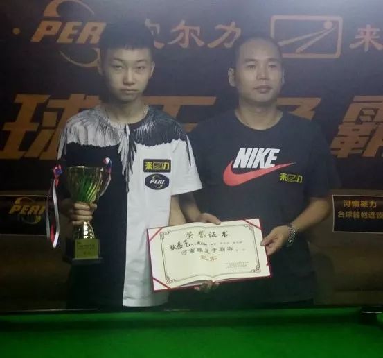 尼科的这一 尼科的这一