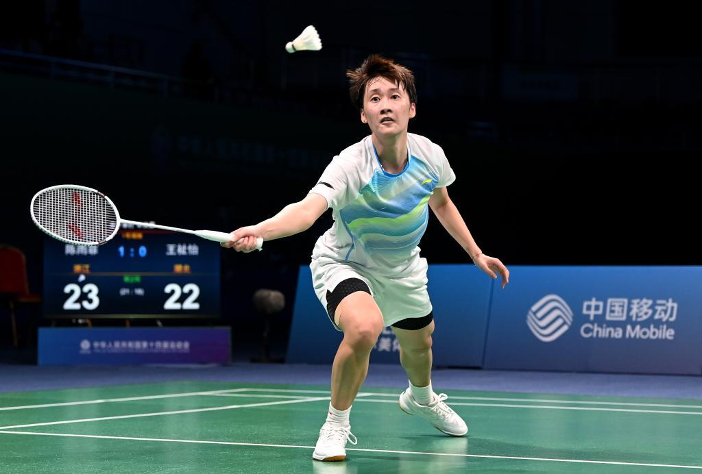 激发了更多 激发了更多