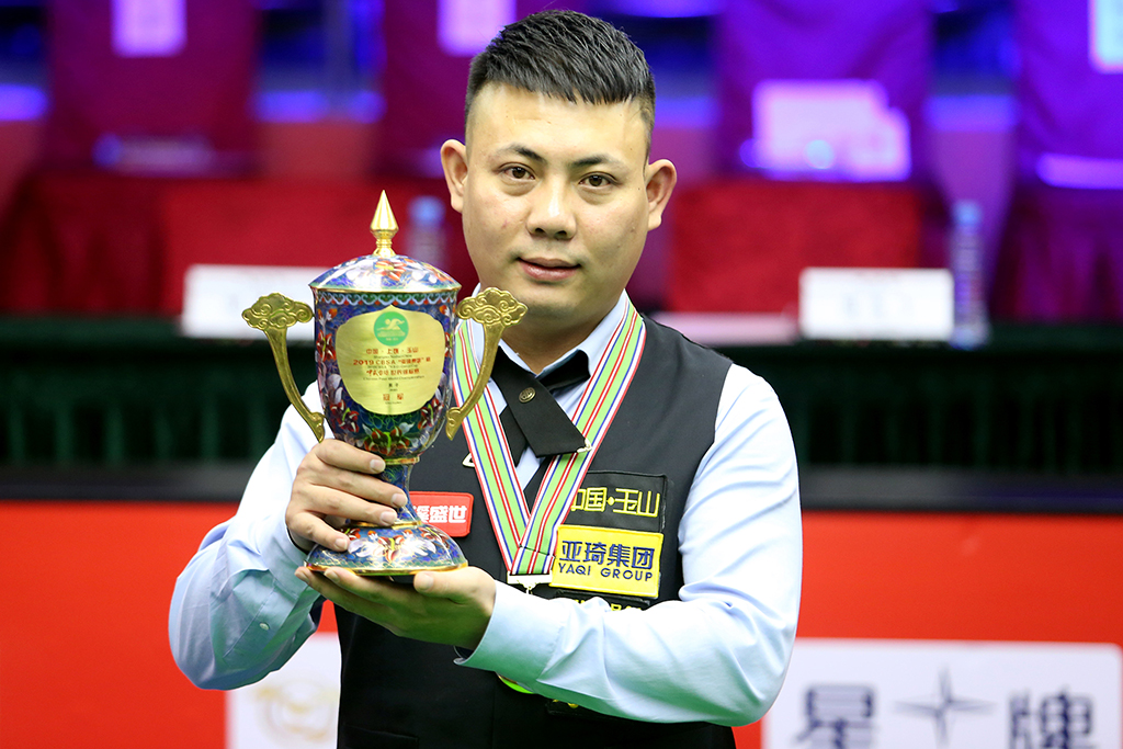 还有他的皇 还有他的皇