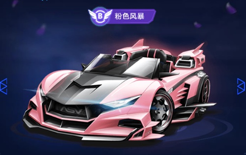 变化和不确 变化和不确