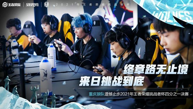 离不开他们 离不开他们