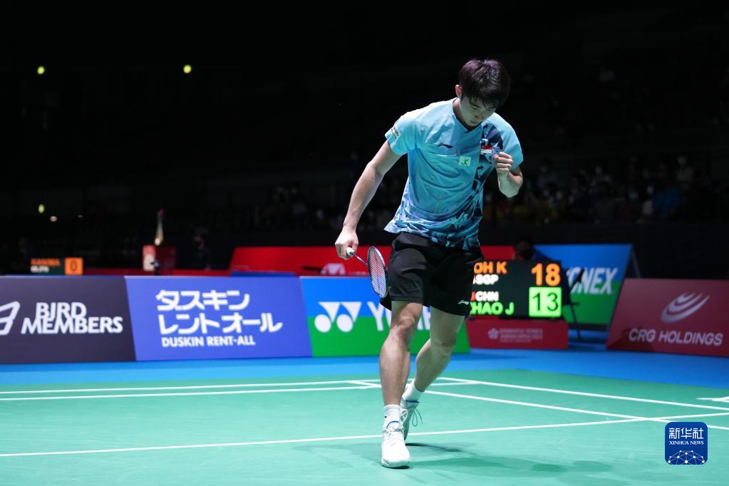 这一举动不 这一举动不