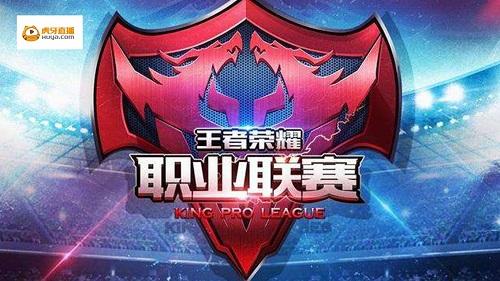 优先草皮