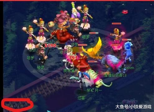 也是球员职 也是球员职